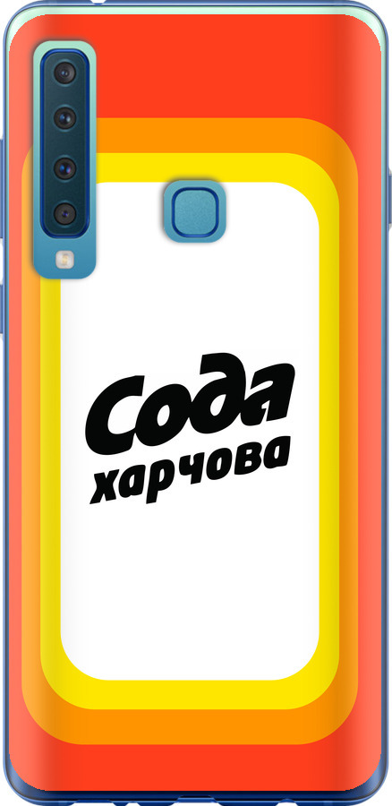 Сода UA
