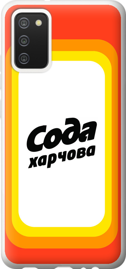 Сода UA