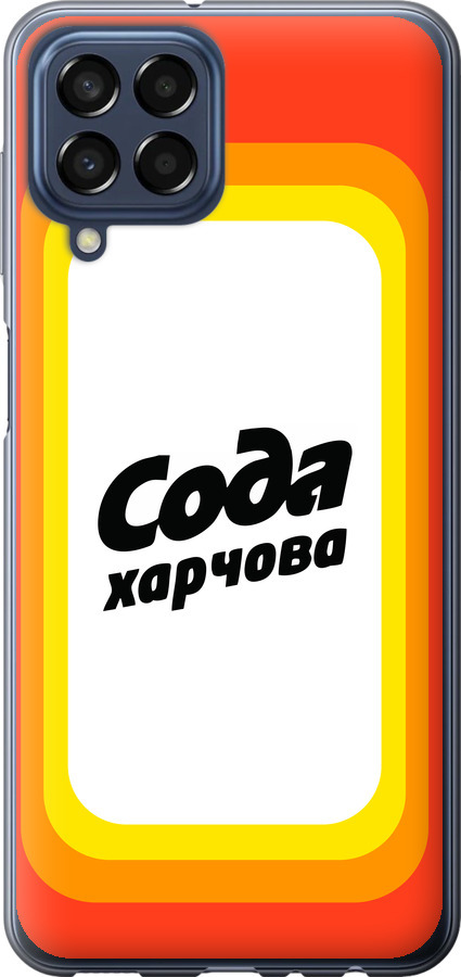 Сода UA
