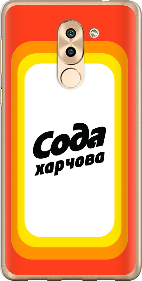 Сода UA