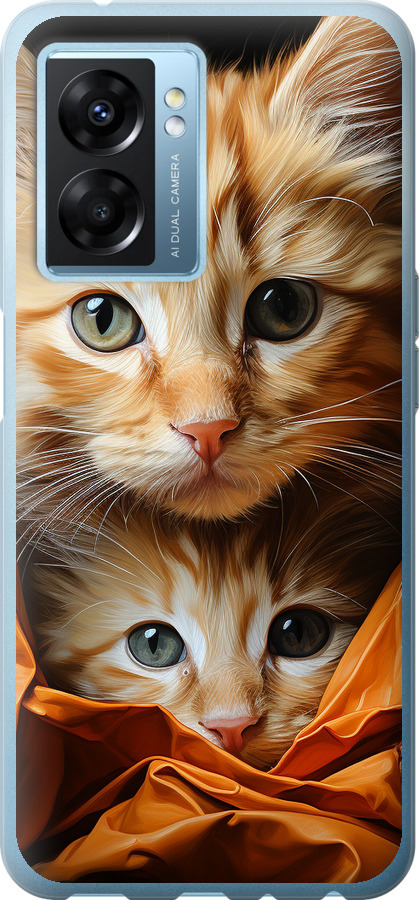 Котики 2