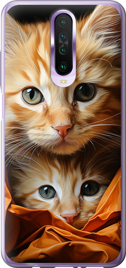 Котики 2