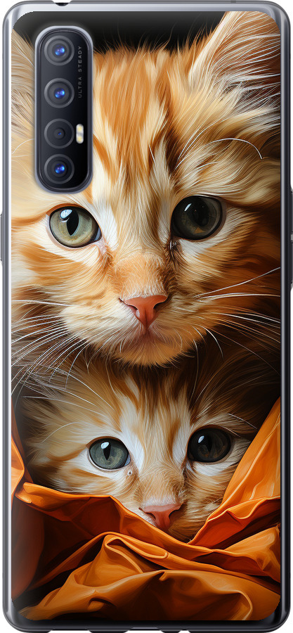 Котики 2