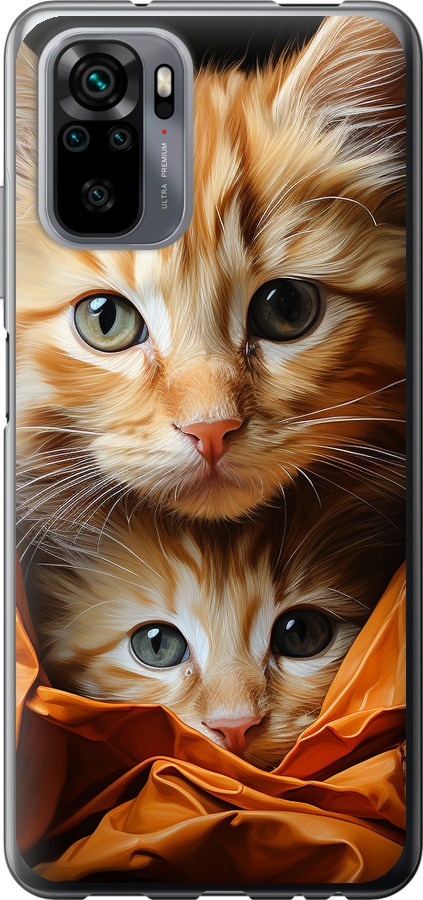 Котики 2