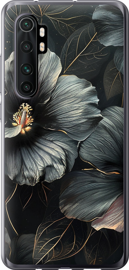 Чорні квіти