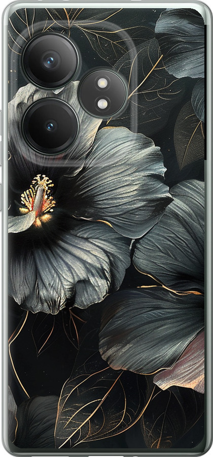 Чорні квіти
