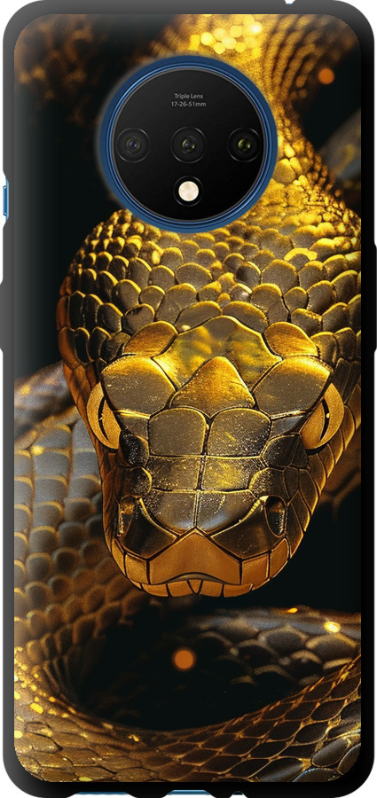 Golden snake