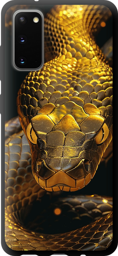 Golden snake