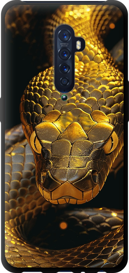Golden snake