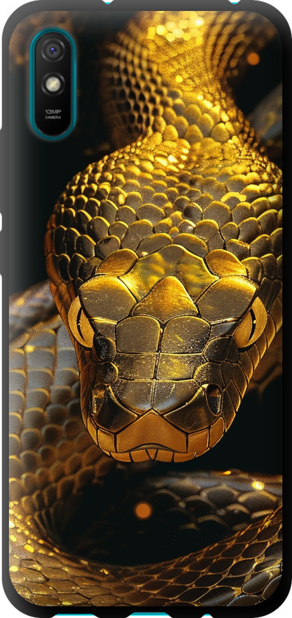 Golden snake
