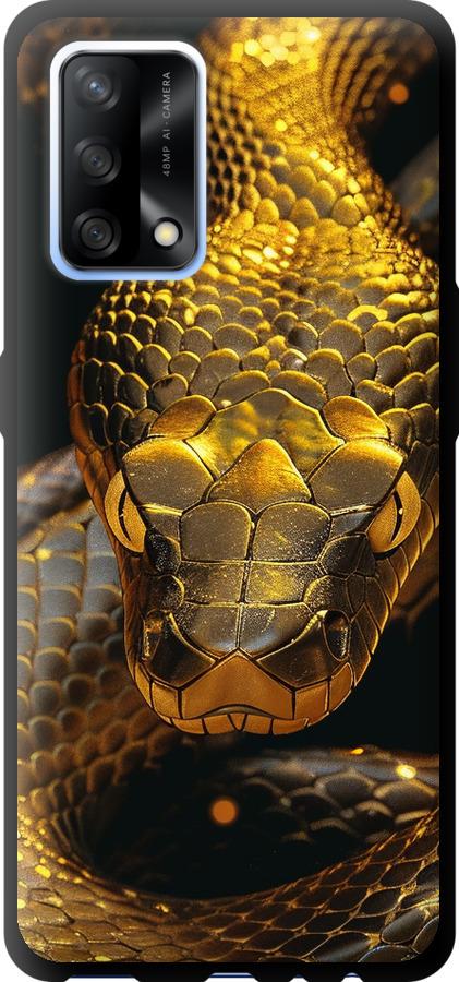 Golden snake