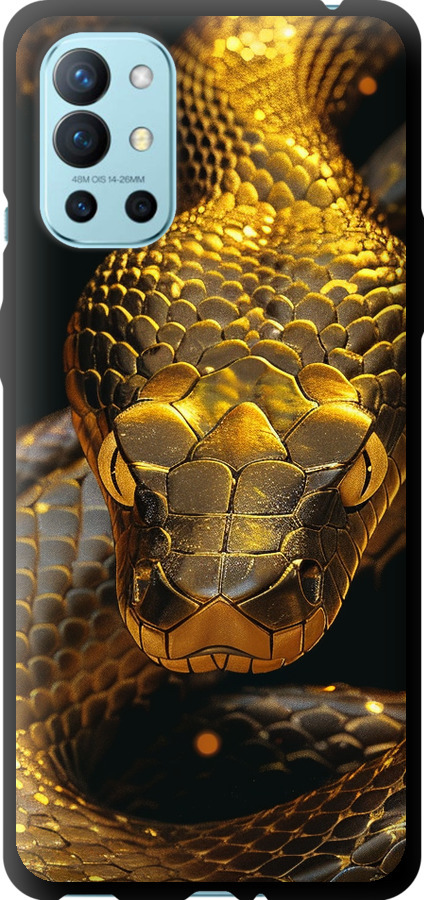 Golden snake