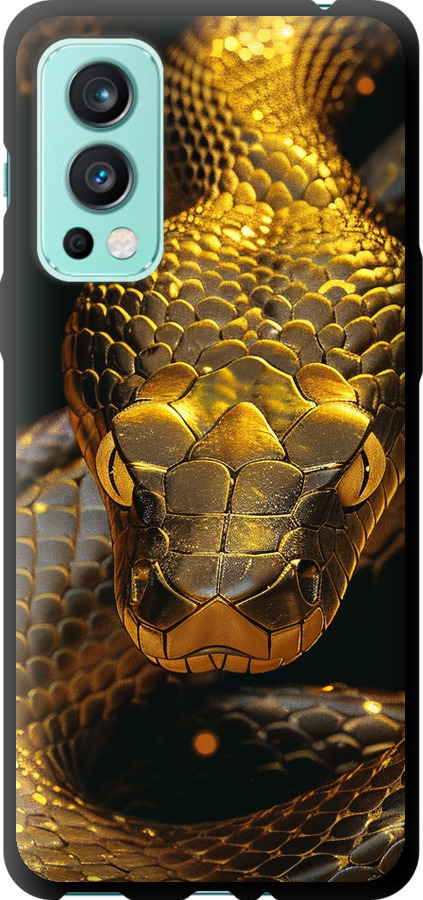 Golden snake