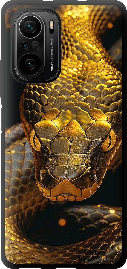 Golden snake