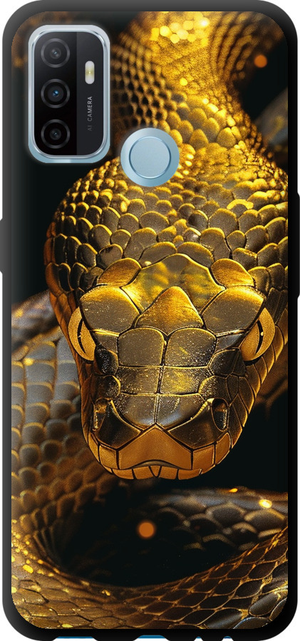 Golden snake