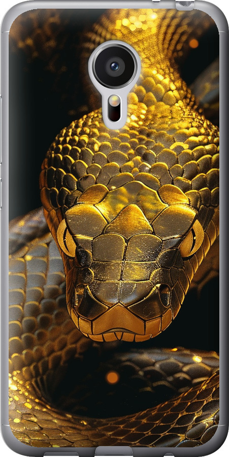 Golden snake