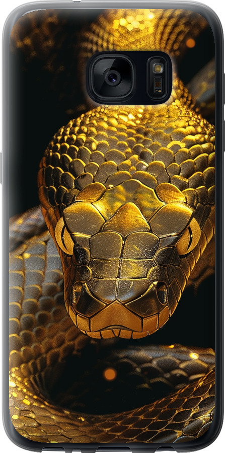 Golden snake