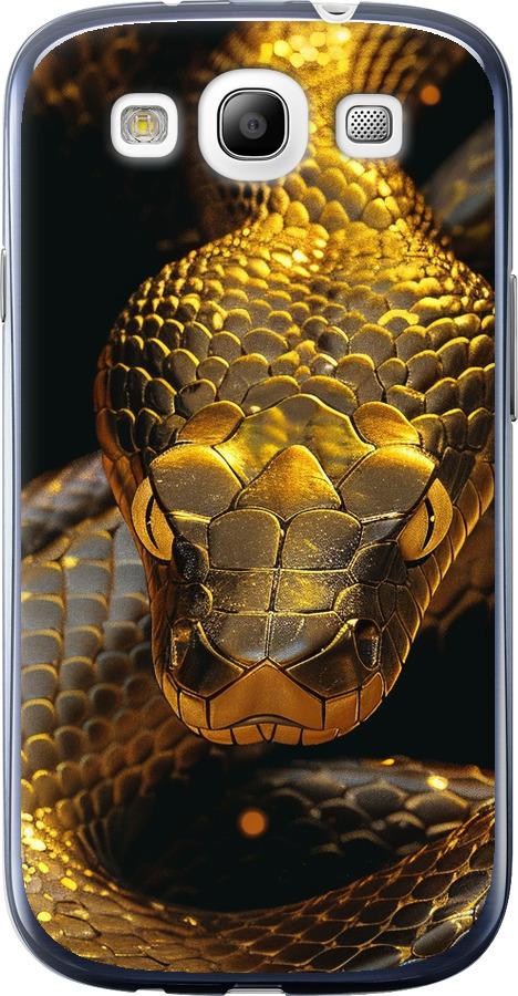 Golden snake