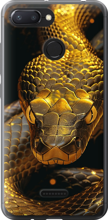 Golden snake