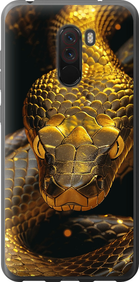 Golden snake