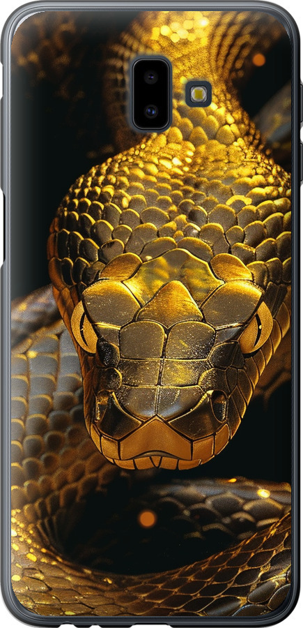 Golden snake