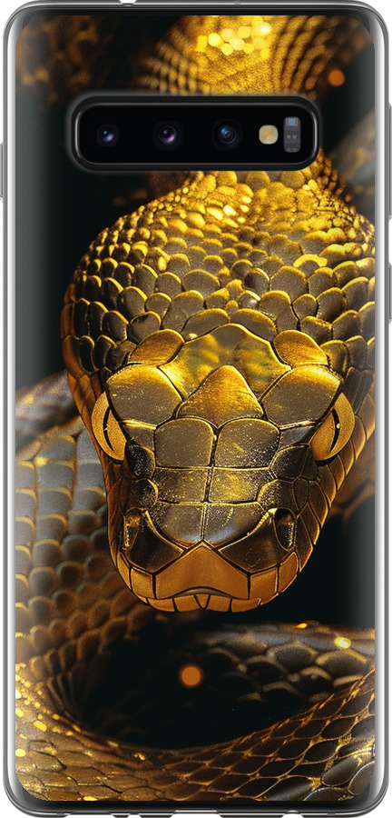Golden snake
