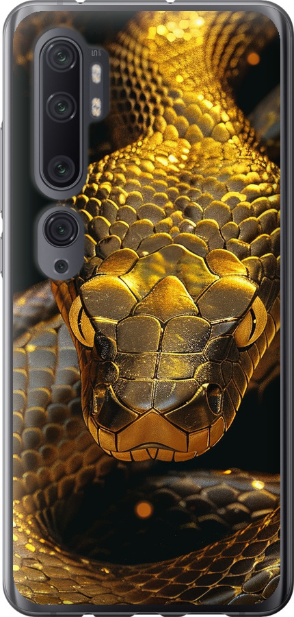 Golden snake