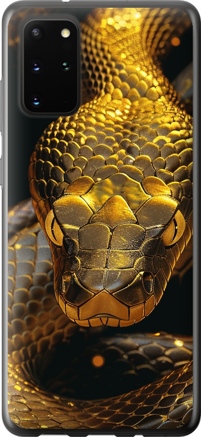 Golden snake
