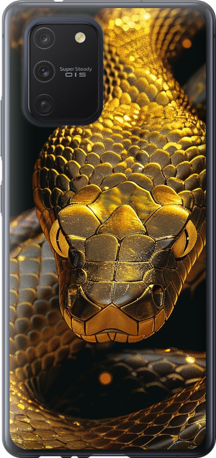 Golden snake