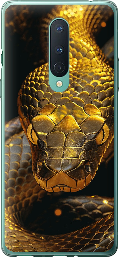 Golden snake