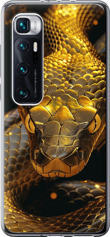 Golden snake