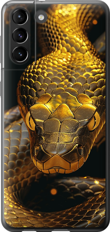 Golden snake