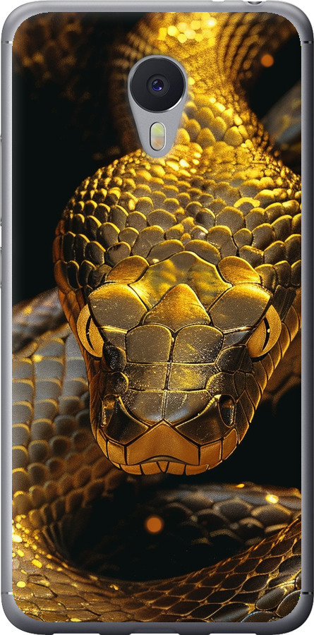 Golden snake