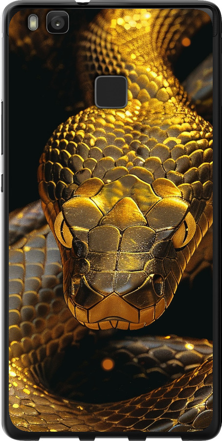 Golden snake