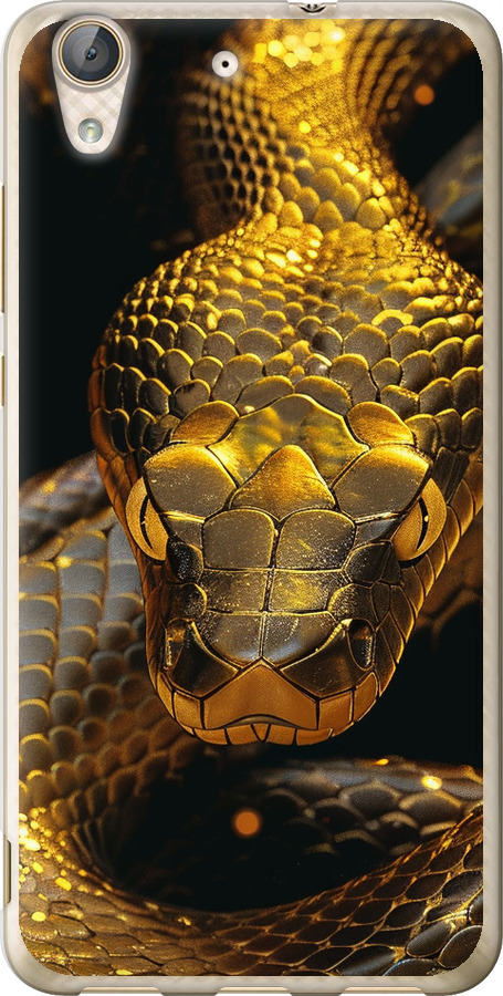 Golden snake