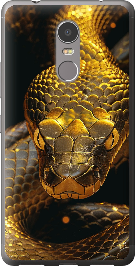 Golden snake
