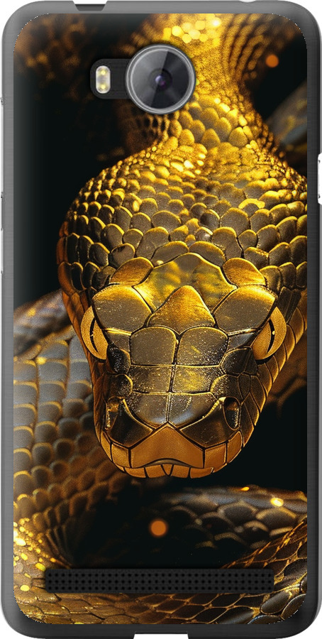 Golden snake