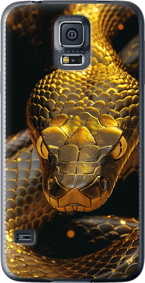 Golden snake