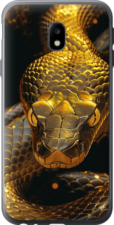 Golden snake