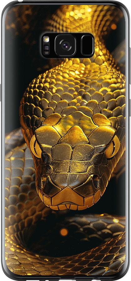 Golden snake
