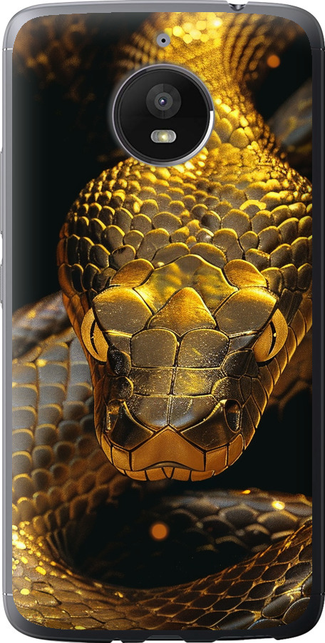 Golden snake