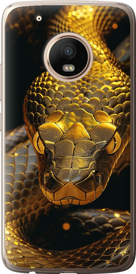 Golden snake