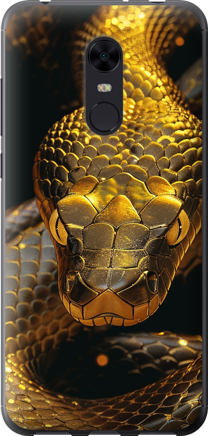 Golden snake