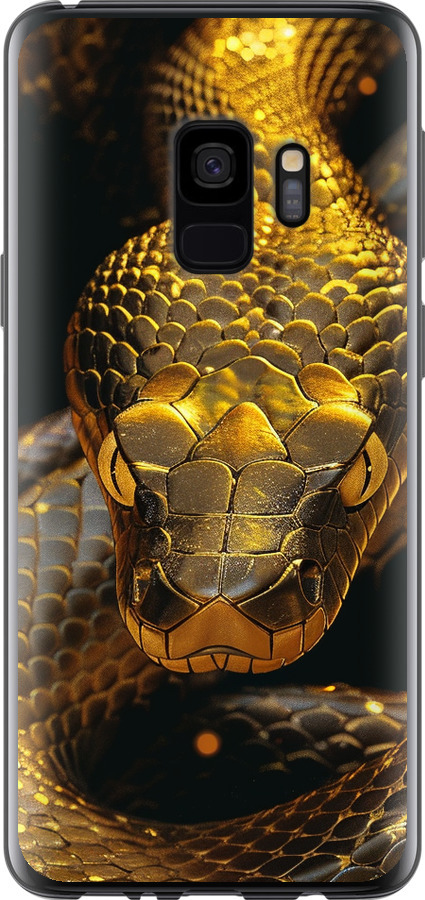Golden snake