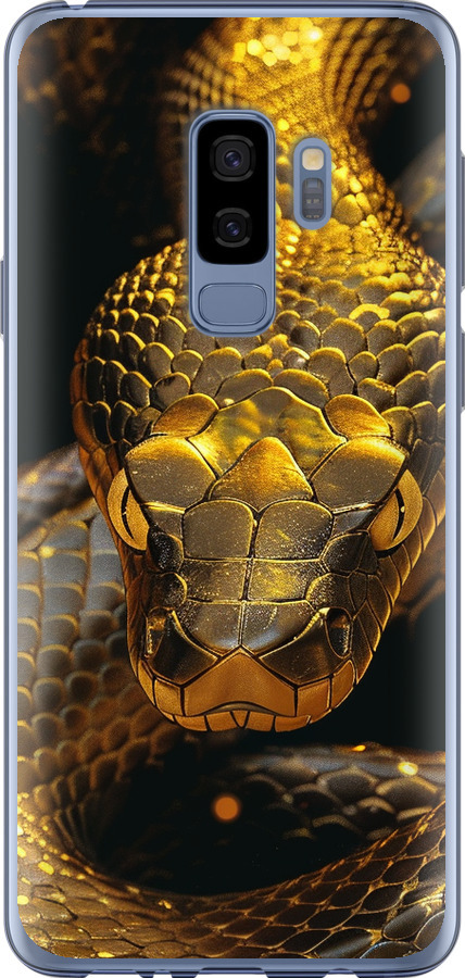 Golden snake