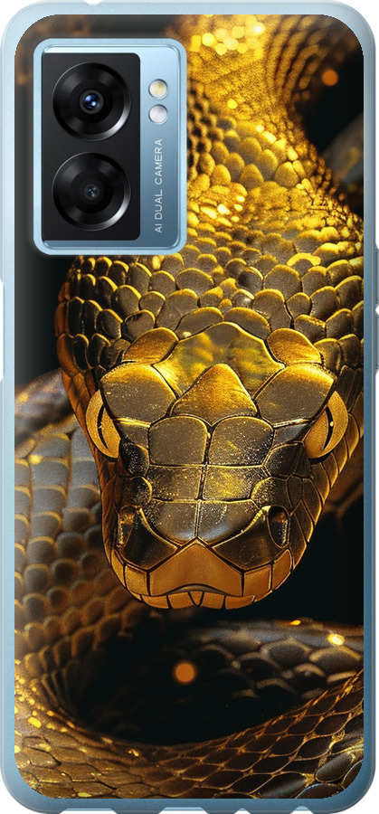 Golden snake