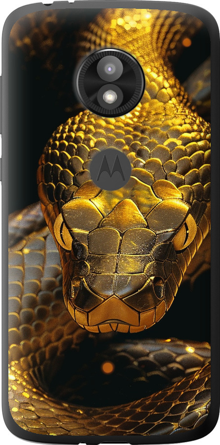 Golden snake