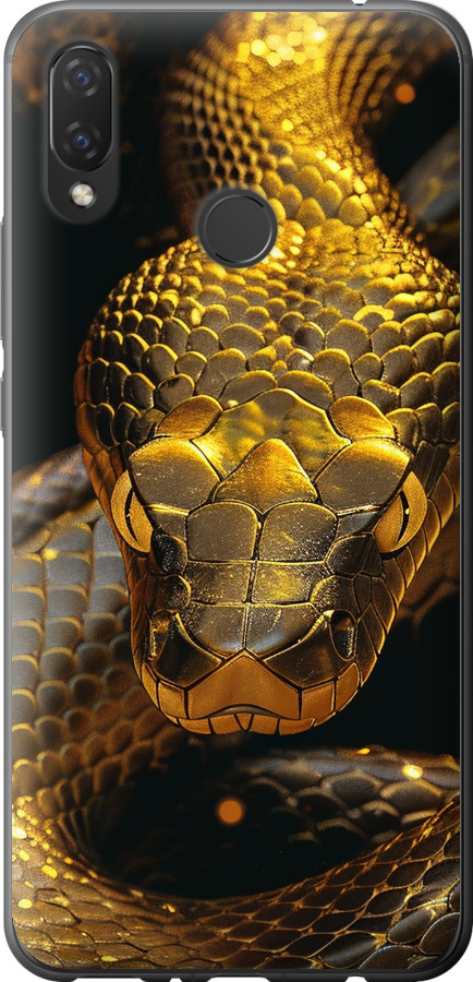 Golden snake