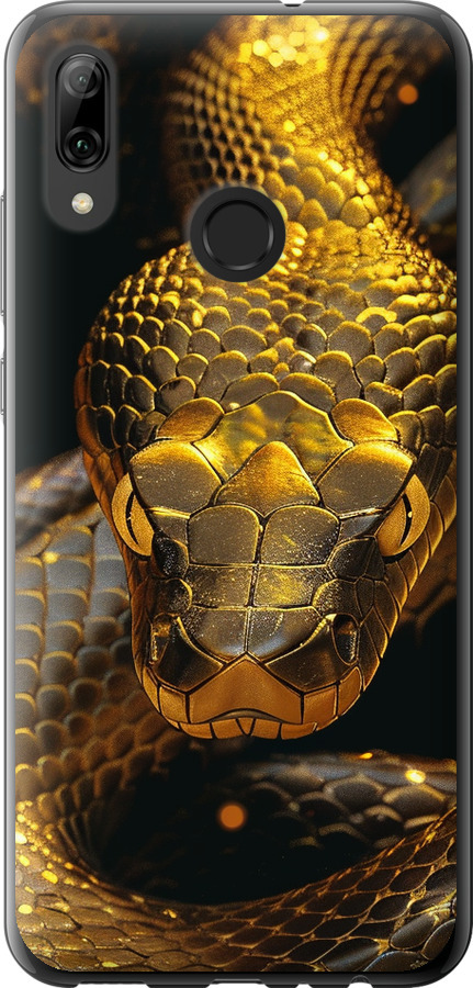 Golden snake