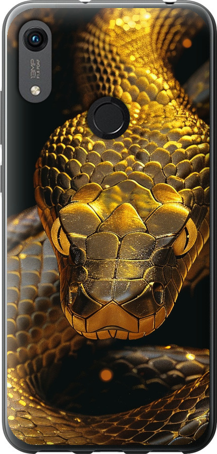 Golden snake